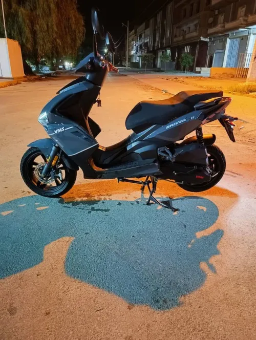 Vms Drivr 2022