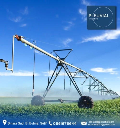 Systeme Pivot D'irrigation - الة رش محوري ري و سقي المحاصيل في الصحراء الجزائرية
