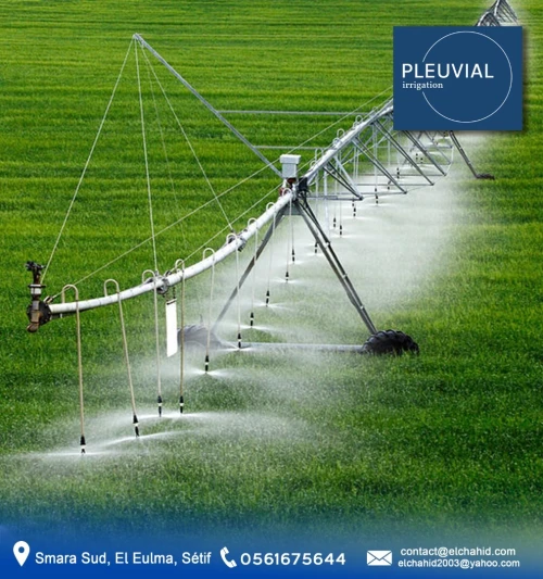 Systéme PIvot Cental D'irrigation 30 Héctares - نظام بيفو للرش المحوري 30 هكتار