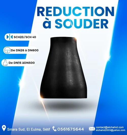 CONE DE RÉDUCTION EN ACIER à Souder
