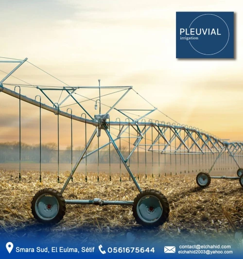 Systeme Pivot D'irrigation - الة رش محوري ري و سقي المحاصيل في الصحراء الجزائرية