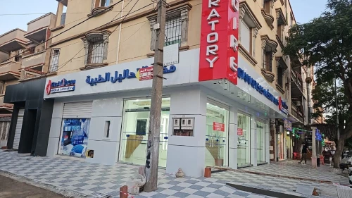 Habillage de façade en Alucobond تغليف الواجهات بالاليكبوند