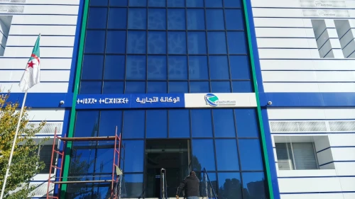 لوحات اشهارية مضيئة enseignes lumineuses