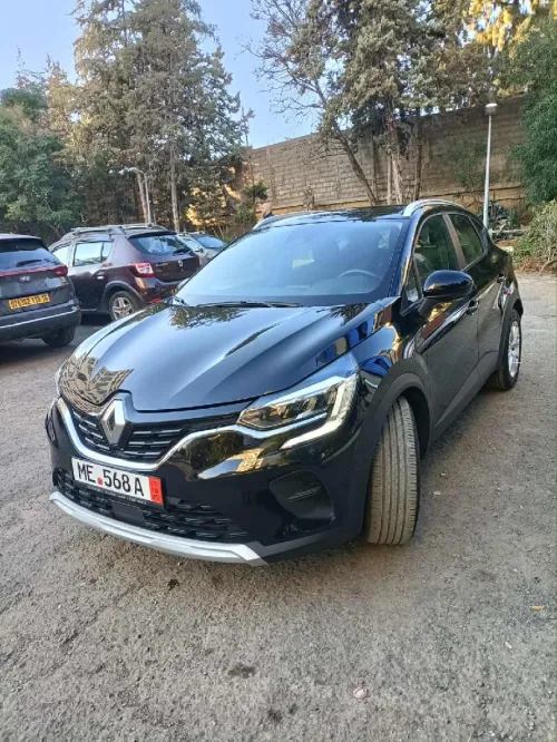 Renault Captur 2023 equilibre