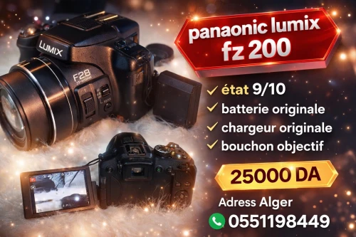 Appareil photo Panasonic