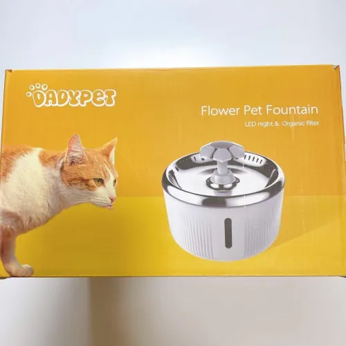 DADYPET RK66 Dadypet Fontaine à Eau pour Animaux de Compagnie Bol d'eau électrique Cycle Automatique avec Filtre 2L Grande capacité Pompe 2W pour Chats Chiens Oiseaux