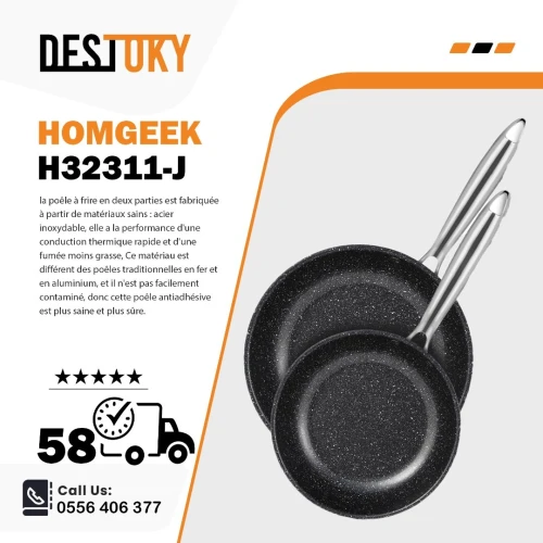 Ensemble de poêles à frire Homgeek antiadhésive en acier inoxydable 410 avec revêtement antiadhésif