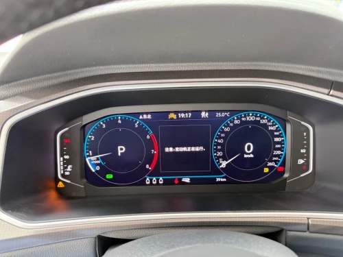 Volkswagen T-Roc 2026 R line pack chrome