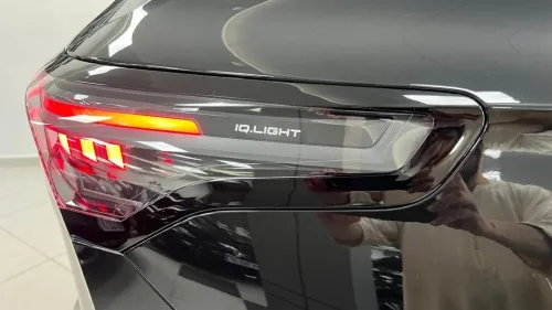 Volkswagen New Tiguan 2025 R LINE