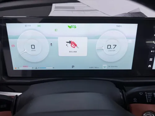 Jetour  X70 PLUS 2025 Luxury 7 places