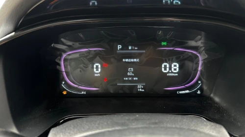 Kia K3 2026 Comfort edition