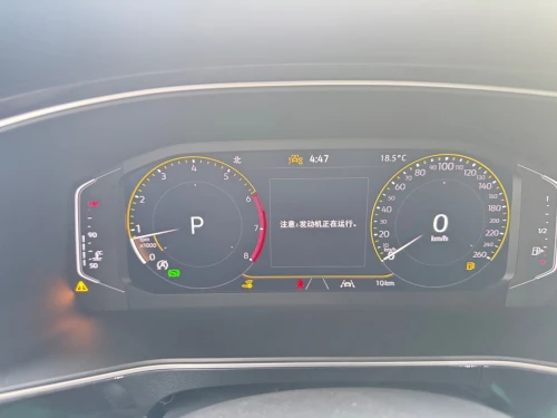 Volkswagen Tahru 2026 XR FULL BLACK TURBO