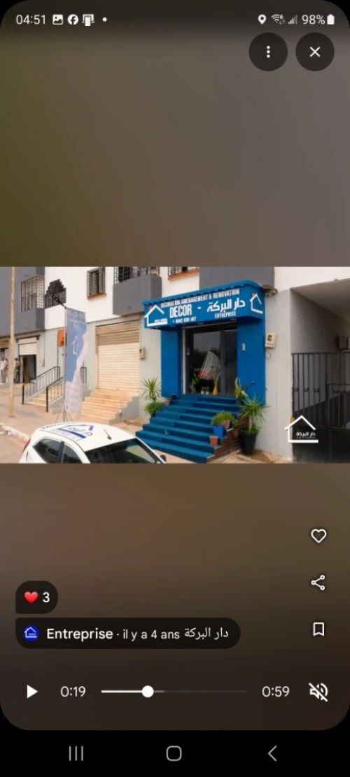 Location Local Oran Bir el djir