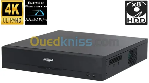 ENREGISTREUR VIDEO RESEAU 64CH 4HDD /8HDD 384Mbps DAHUA TECHNOLOGY