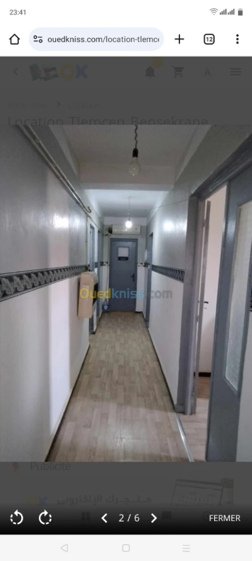Location Appartement F2 Tlemcen Bensekrane