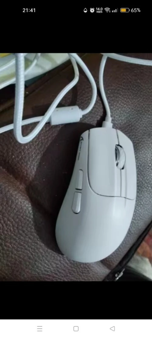 Souris sans fil X5  ATTACK SHARK Rechargeable 