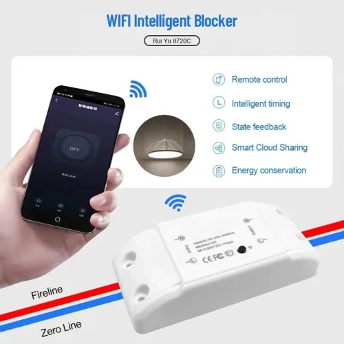 Switch smart contrôle à distance