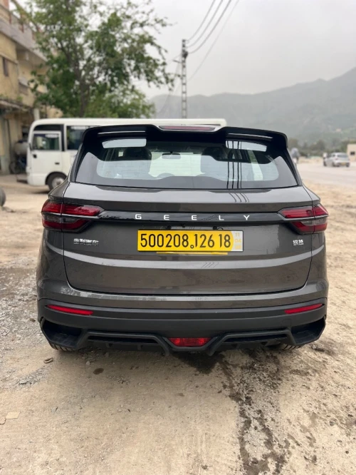 Geely Coolray 2026 Manual