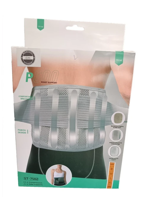 Ceinture Dorsale Sacro-Lombaire avec Attelle Souple 3XL