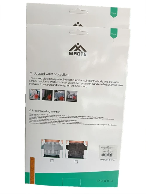 Ceinture Dorsale Sacro-Lombaire avec Attelle Souple 3XL