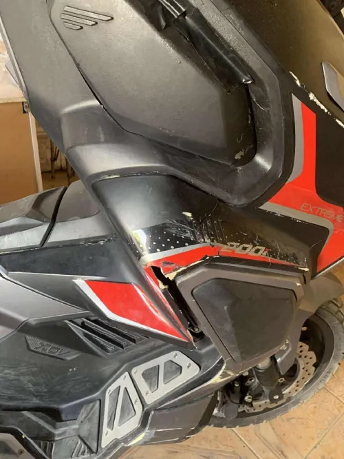 VMS Xdw 200cc 2023