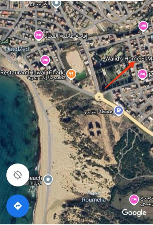 Vente Terrain Skikda El marsa