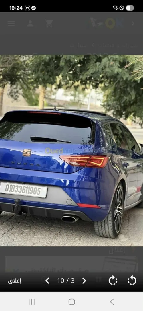 Seat Cupra  2019 