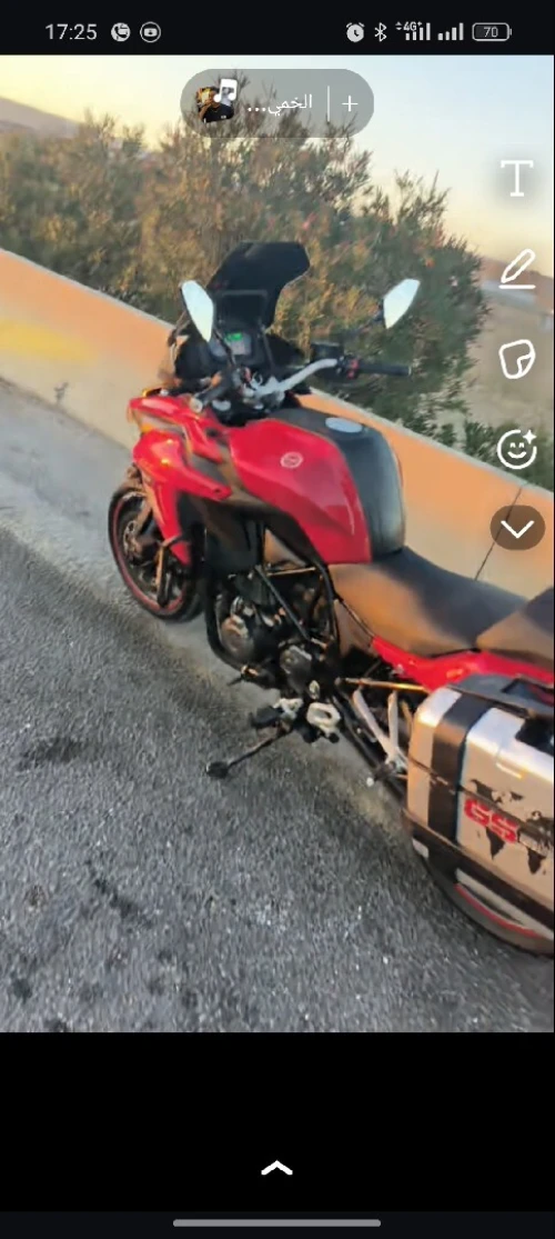Beneli Trk502x 2022