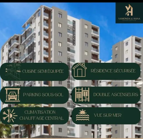 Vente Terrain Mostaganem Mezghrane