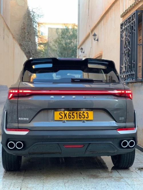 Geely Coolray 2026 Flag ship 