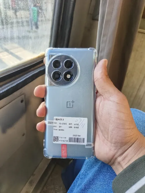 Oneplus 11R