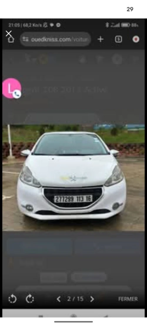 Peugeot 208 2013 Active