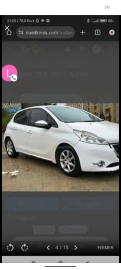 Peugeot 208 2013 Active