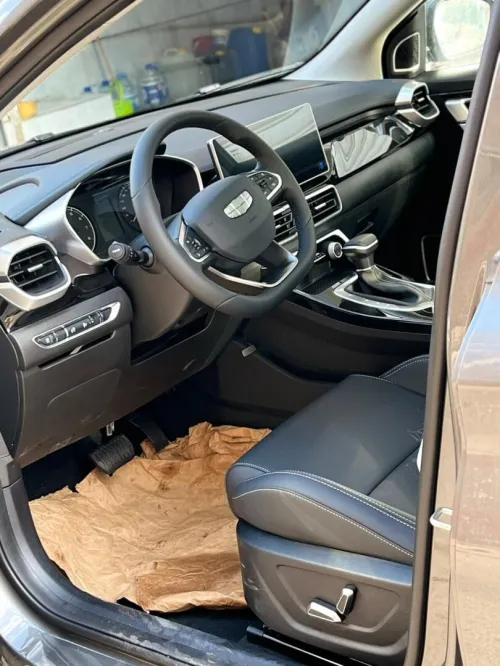 Geely Coolray 2026 Super max