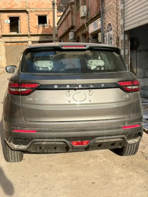 Geely Coolray 2026 Super max