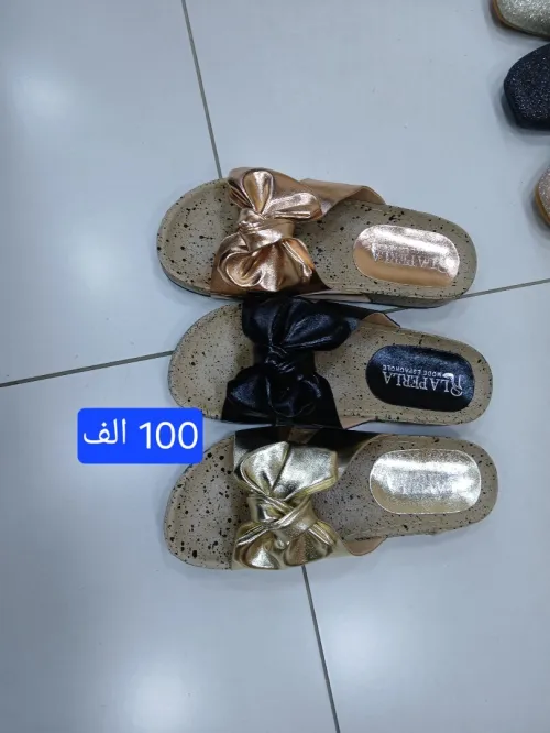 Bligha