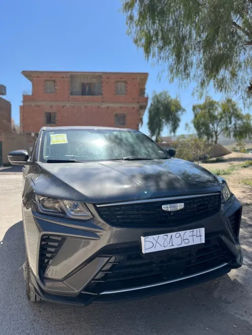 Geely Coolray 2026 SUPER EDITION