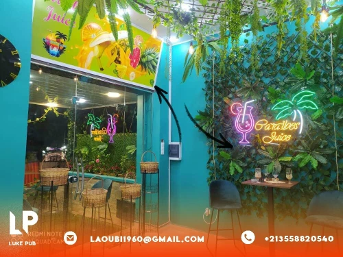 panneau publicitaire pub publicité et Alucobande enseigne lumineuse لوحات اشهارية إشهار 