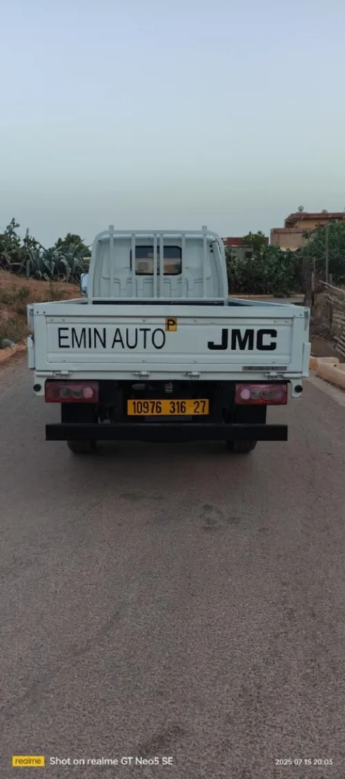 JMC N350 2016 Vigor