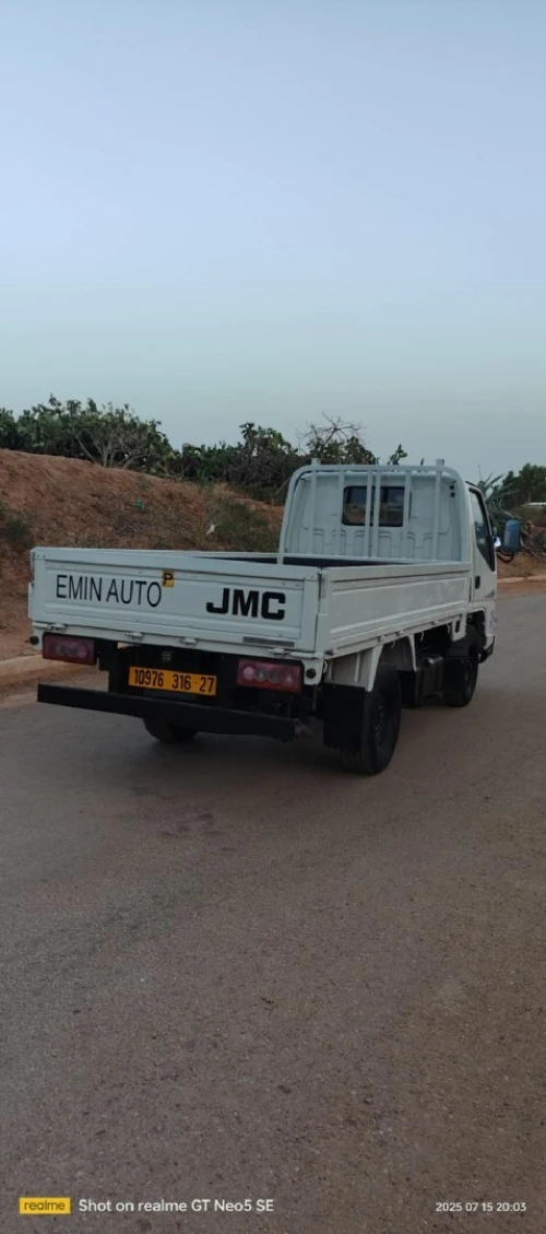 JMC N350 2016 Vigor