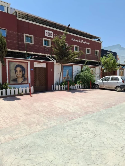 Vente Villa Alger Bordj el kiffan