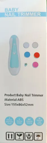 Lime électronique pour bébé