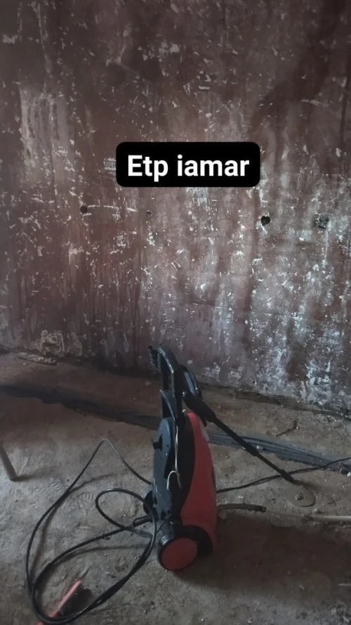 ETP iamar