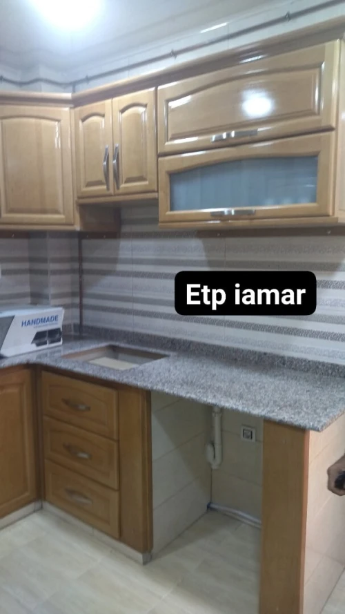 ETP iamar