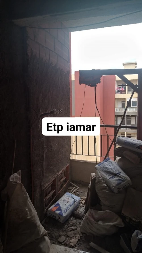 ETP iamar