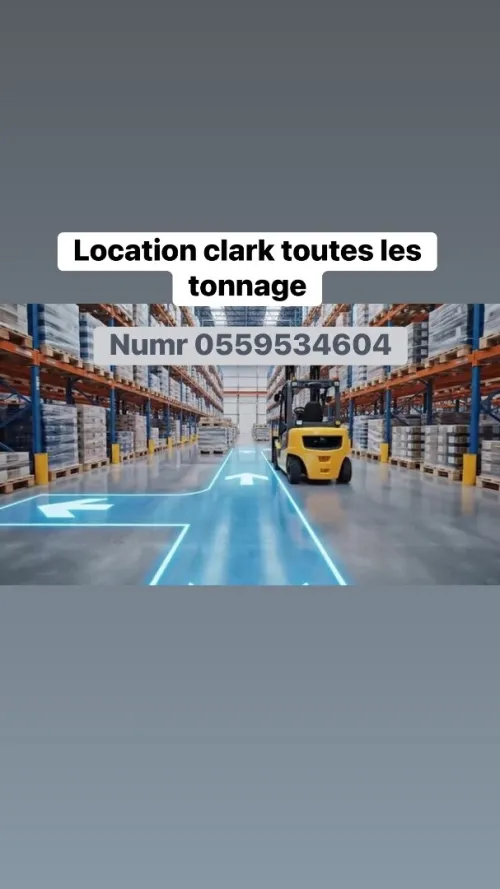 Location manito location clark