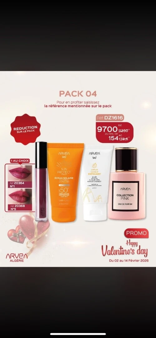 Proooomotion des pack cadeaux jusqua 14 février