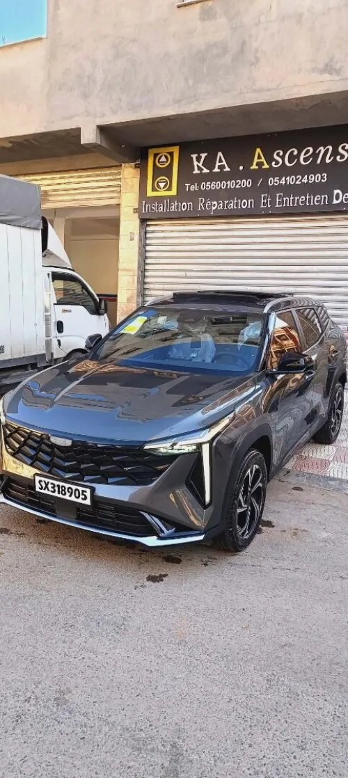 Geely Cityray 2026 Geely