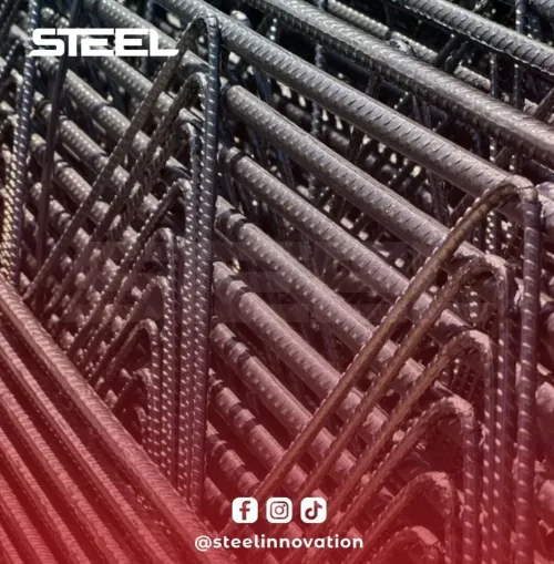 STEEL INNOVATION Spécialiste du treillis soudé et des poutrelles métalliques.