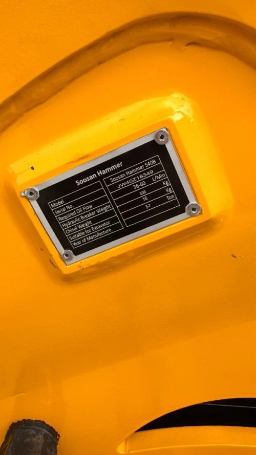 Brise roche soosan hammer s40b pour retrochargeur